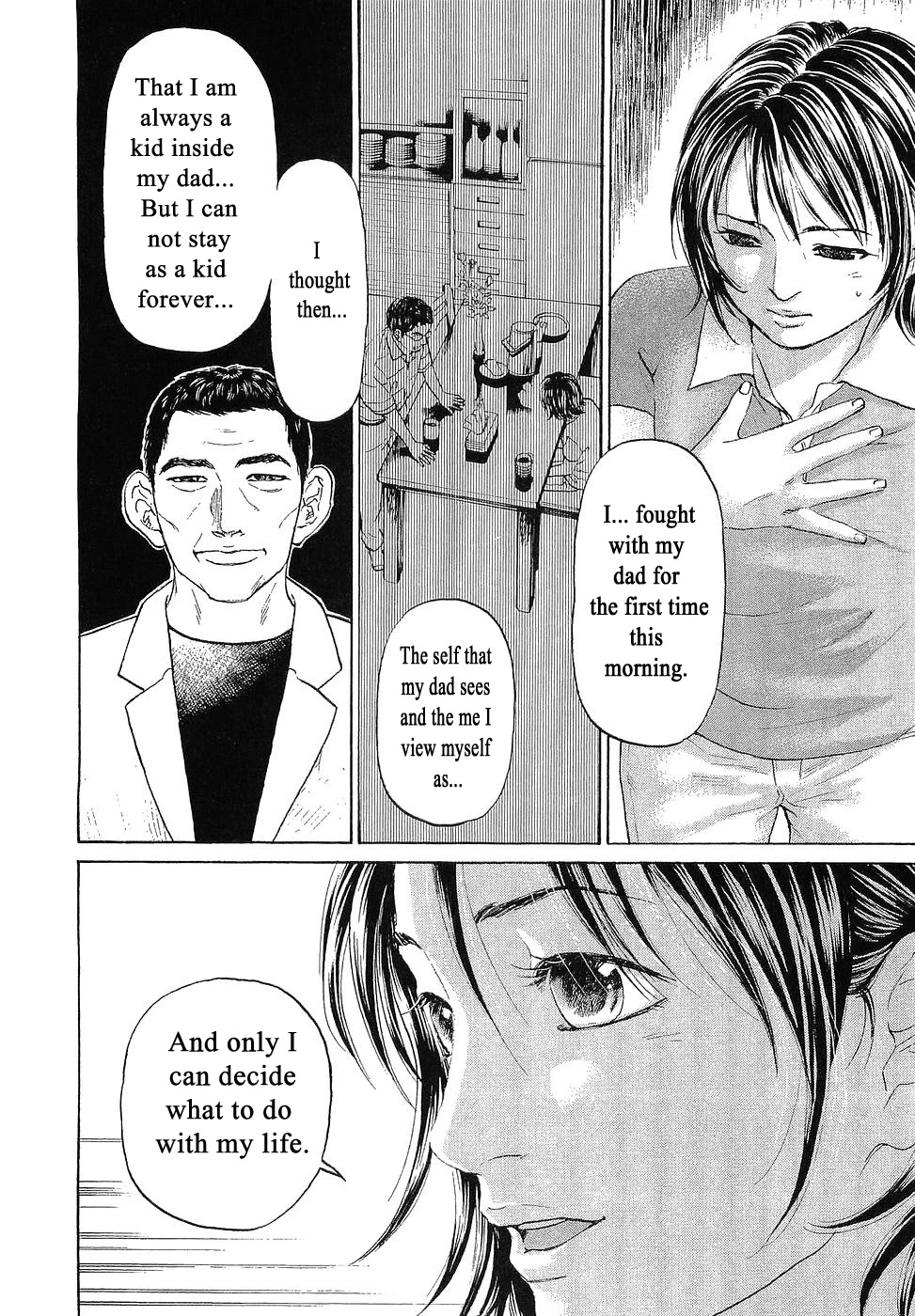 Haruka 17 Chapter 49 page 14 - Chapter 49: Act.49: Haruka, The Actress