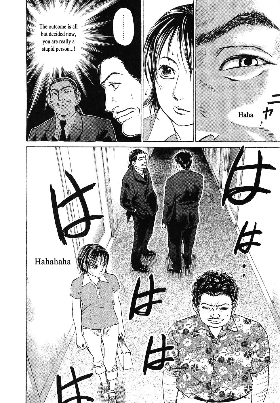 Haruka 17 Chapter 49 page 18 - Chapter 49: Act.49: Haruka, The Actress