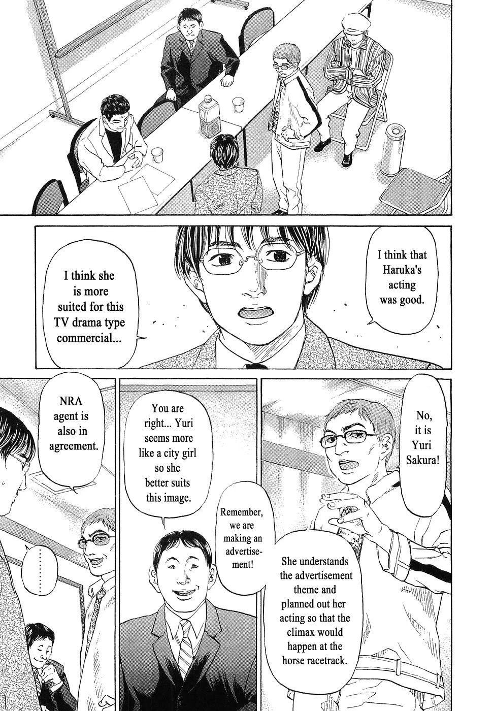 Haruka 17 Chapter 49 page 19 - Chapter 49: Act.49: Haruka, The Actress