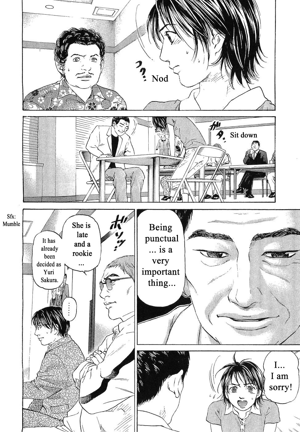 Haruka 17 Chapter 49 page 2 - Chapter 49: Act.49: Haruka, The Actress