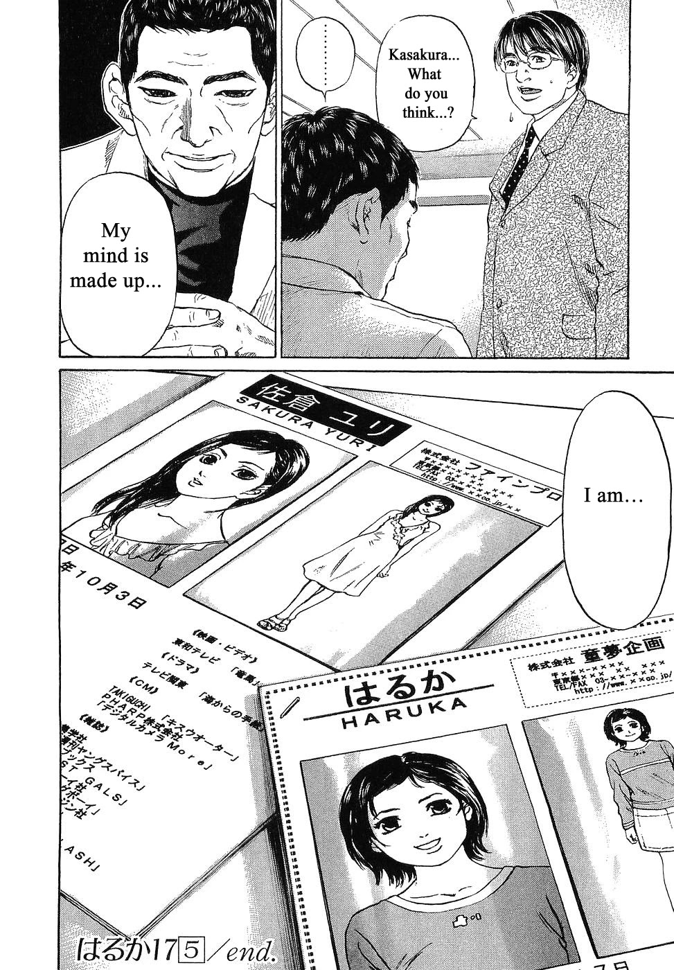 Haruka 17 Chapter 49 page 20 - Chapter 49: Act.49: Haruka, The Actress