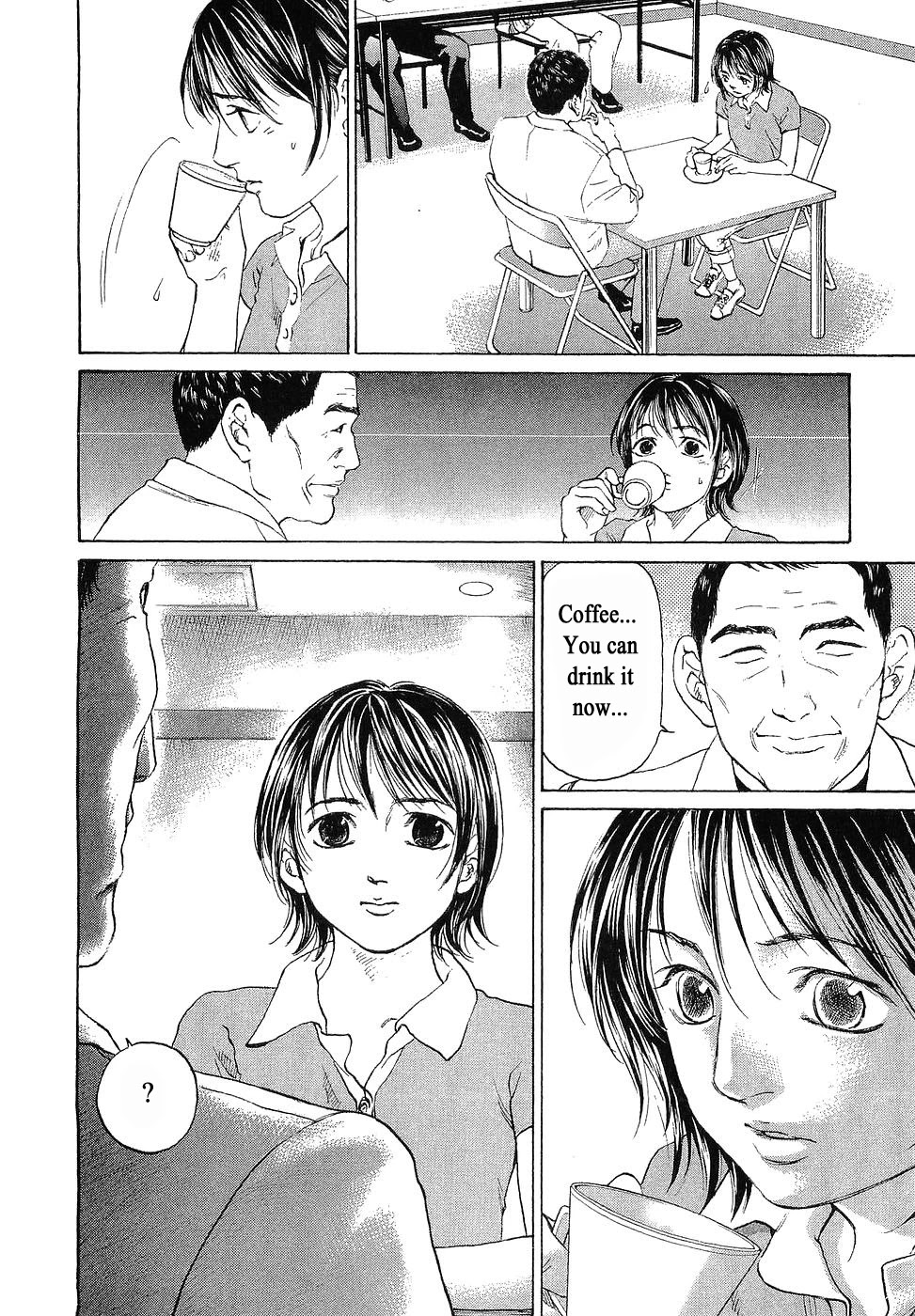Haruka 17 Chapter 49 page 4 - Chapter 49: Act.49: Haruka, The Actress