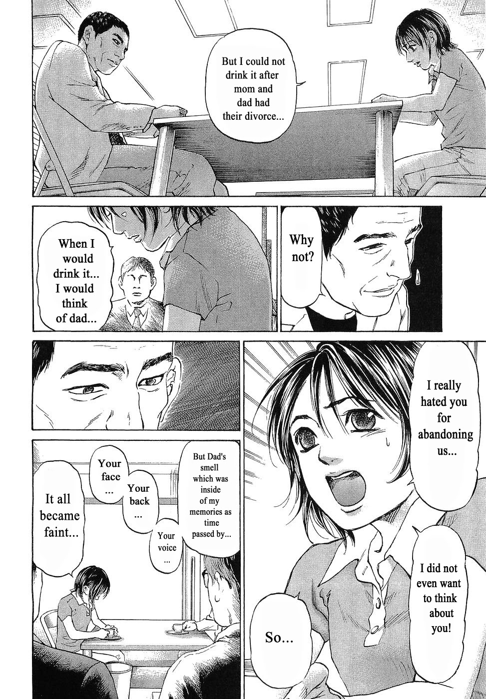 Haruka 17 Chapter 49 page 6 - Chapter 49: Act.49: Haruka, The Actress
