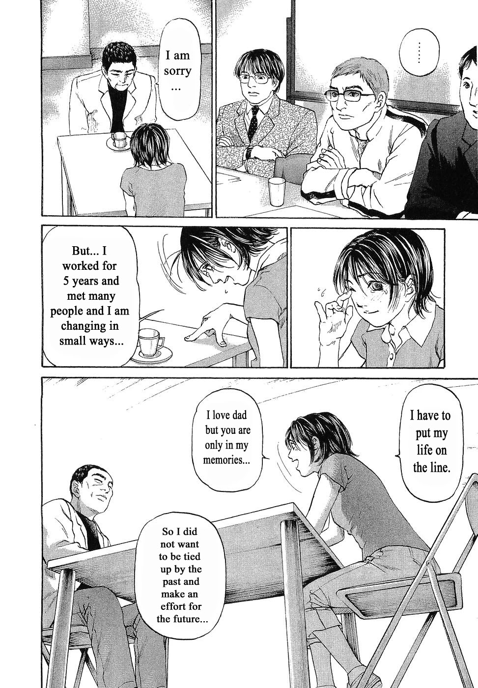 Haruka 17 Chapter 49 page 8 - Chapter 49: Act.49: Haruka, The Actress