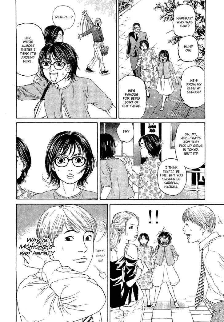 Haruka 17 Chapter 5 page 8 - Chapter 5: Act.5: Time to Decide