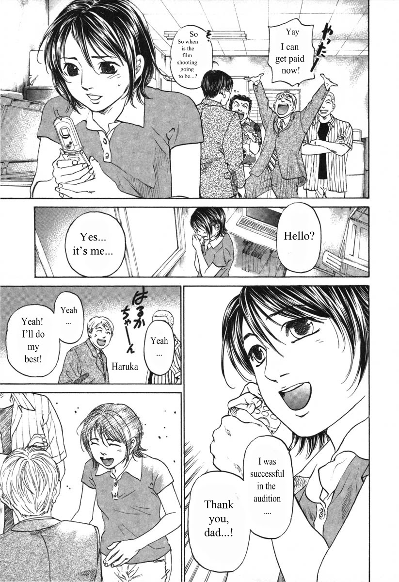 Haruka 17 Chapter 50 page 11 - Chapter 50: Act.50: The Winner Is Deciced