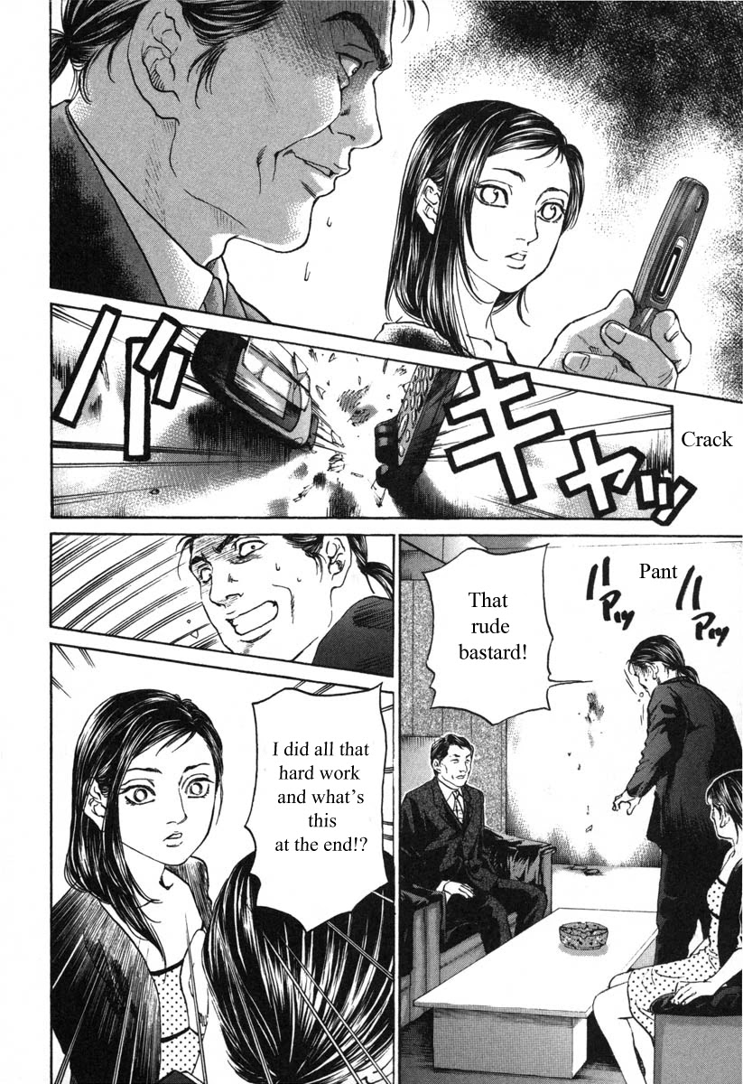 Haruka 17 Chapter 50 page 14 - Chapter 50: Act.50: The Winner Is Deciced