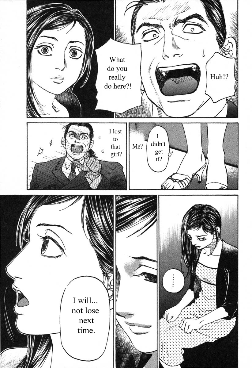 Haruka 17 Chapter 50 page 15 - Chapter 50: Act.50: The Winner Is Deciced