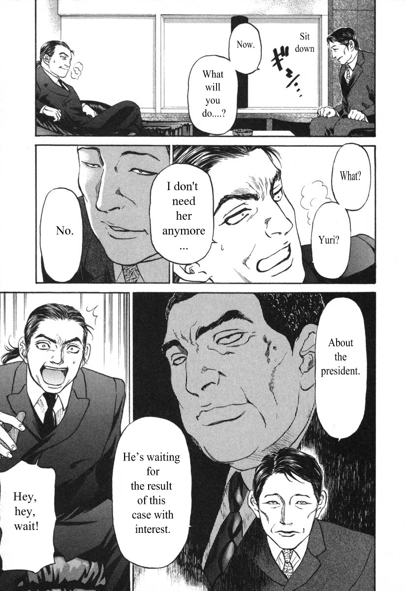 Haruka 17 Chapter 50 page 17 - Chapter 50: Act.50: The Winner Is Deciced