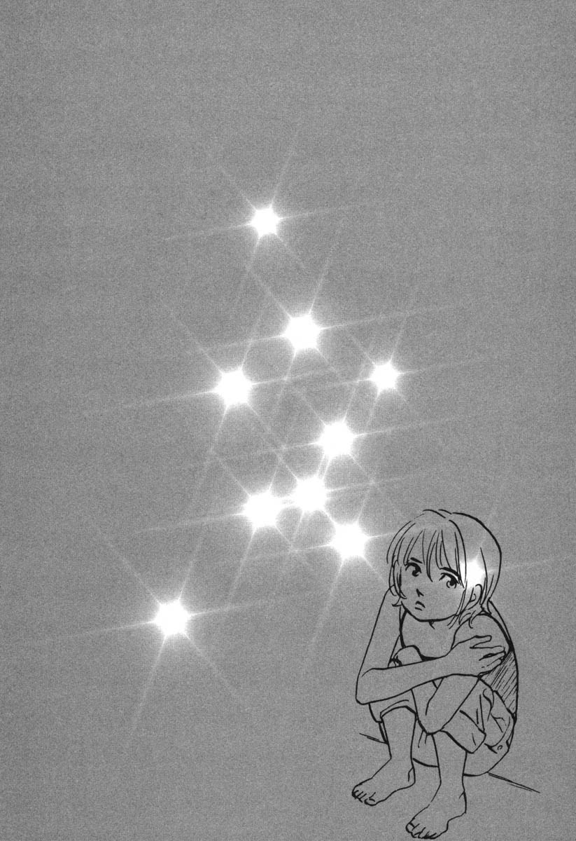 Haruka 17 Chapter 50 page 3 - Chapter 50: Act.50: The Winner Is Deciced