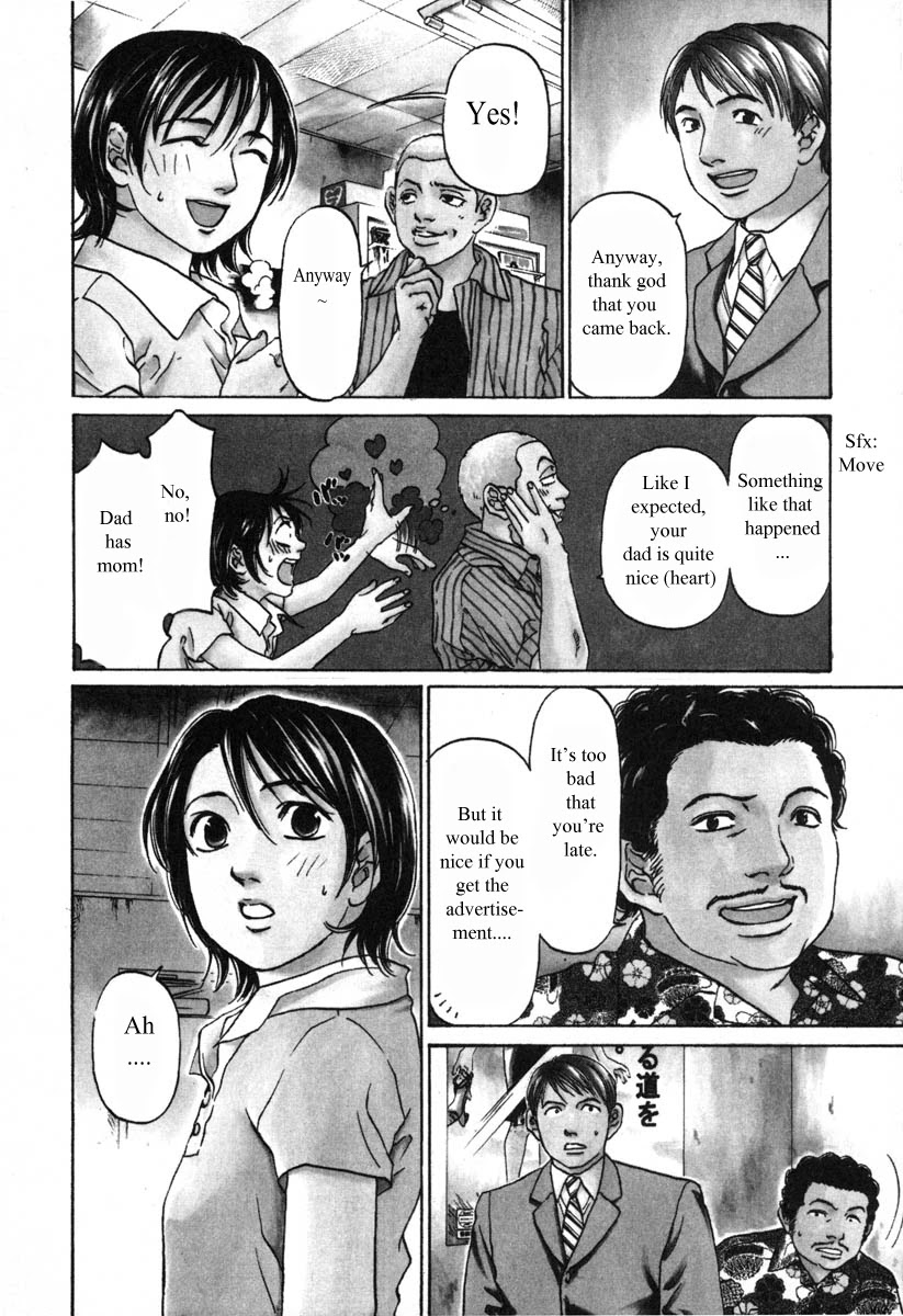 Haruka 17 Chapter 50 page 6 - Chapter 50: Act.50: The Winner Is Deciced