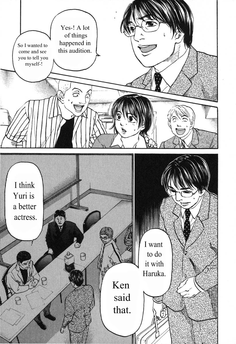 Haruka 17 Chapter 50 page 9 - Chapter 50: Act.50: The Winner Is Deciced