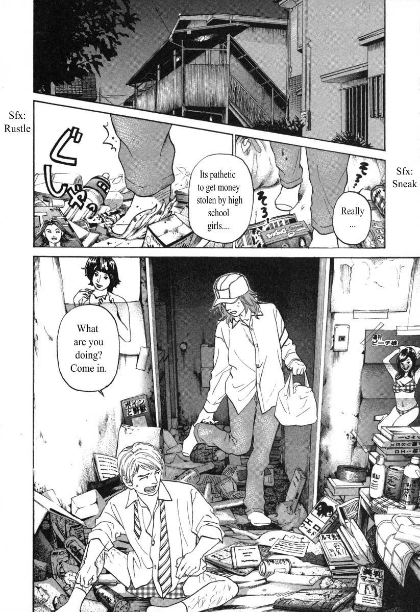 Haruka 17 Chapter 51 page 16 - Chapter 51: Act.51: You Have The Talent For It?