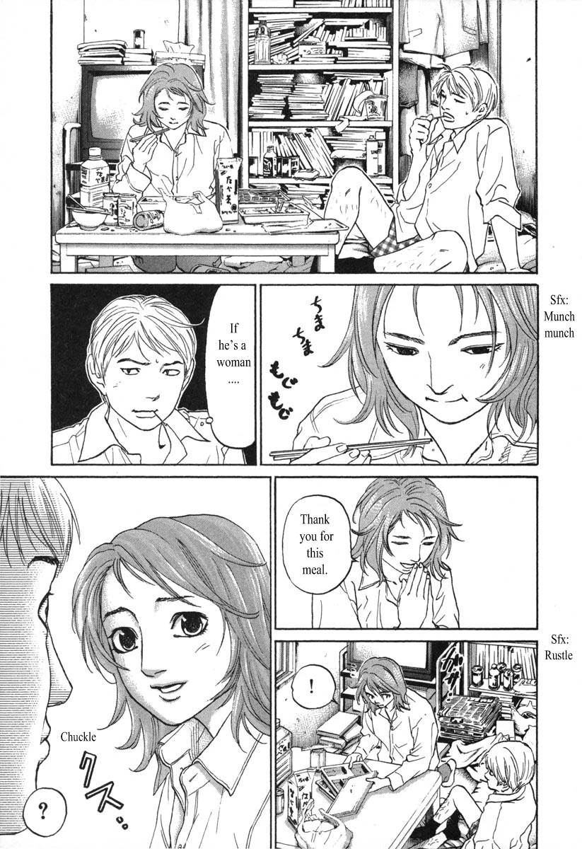 Haruka 17 Chapter 51 page 17 - Chapter 51: Act.51: You Have The Talent For It?