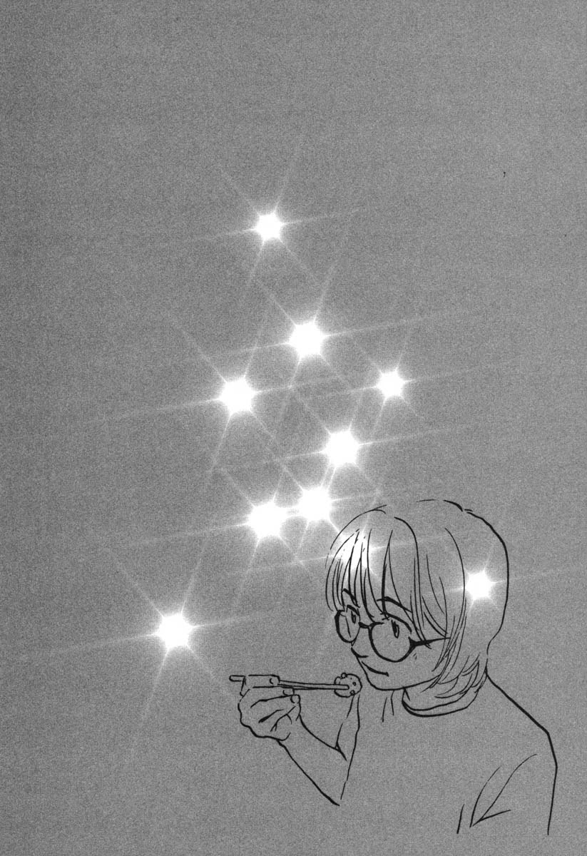 Haruka 17 Chapter 51 page 22 - Chapter 51: Act.51: You Have The Talent For It?