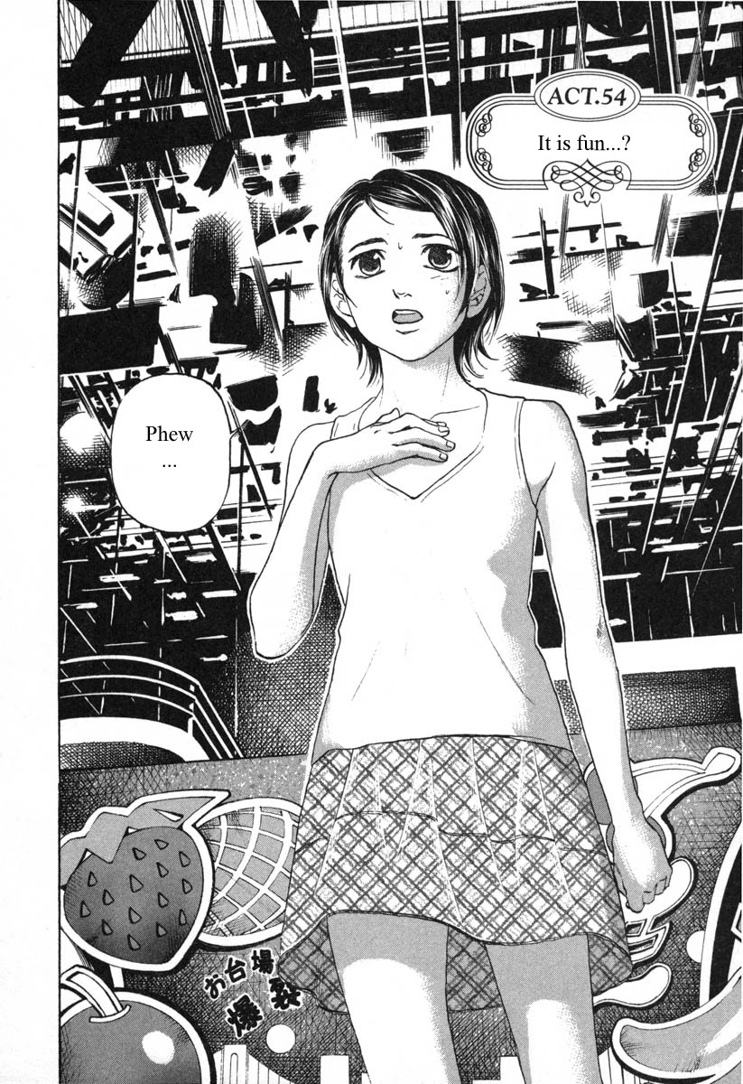 Haruka 17 Chapter 54 page 2 - Chapter 54: Act.54: Is It Fun?