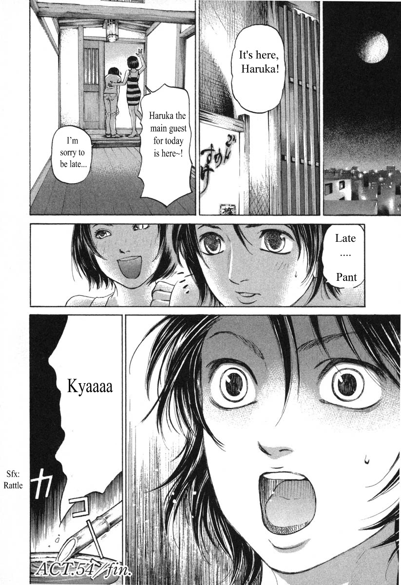 Haruka 17 Chapter 54 page 20 - Chapter 54: Act.54: Is It Fun?