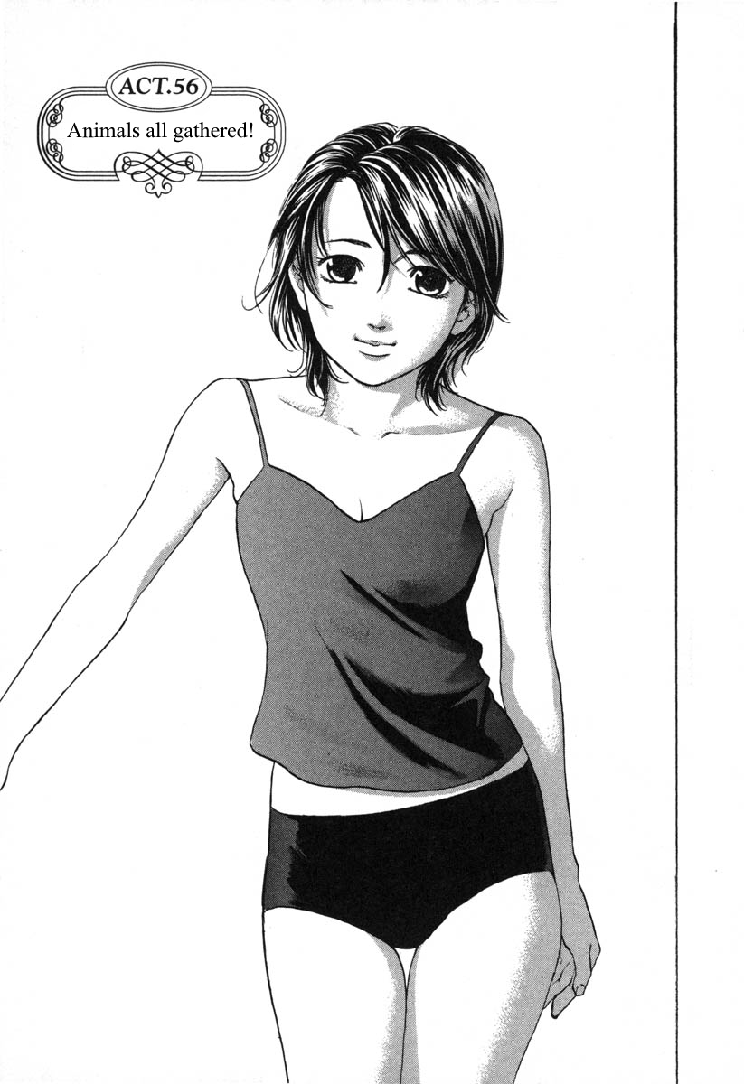 Haruka 17 Chapter 56 page 1 - Chapter 56: Act.56: Animals All Gathered!