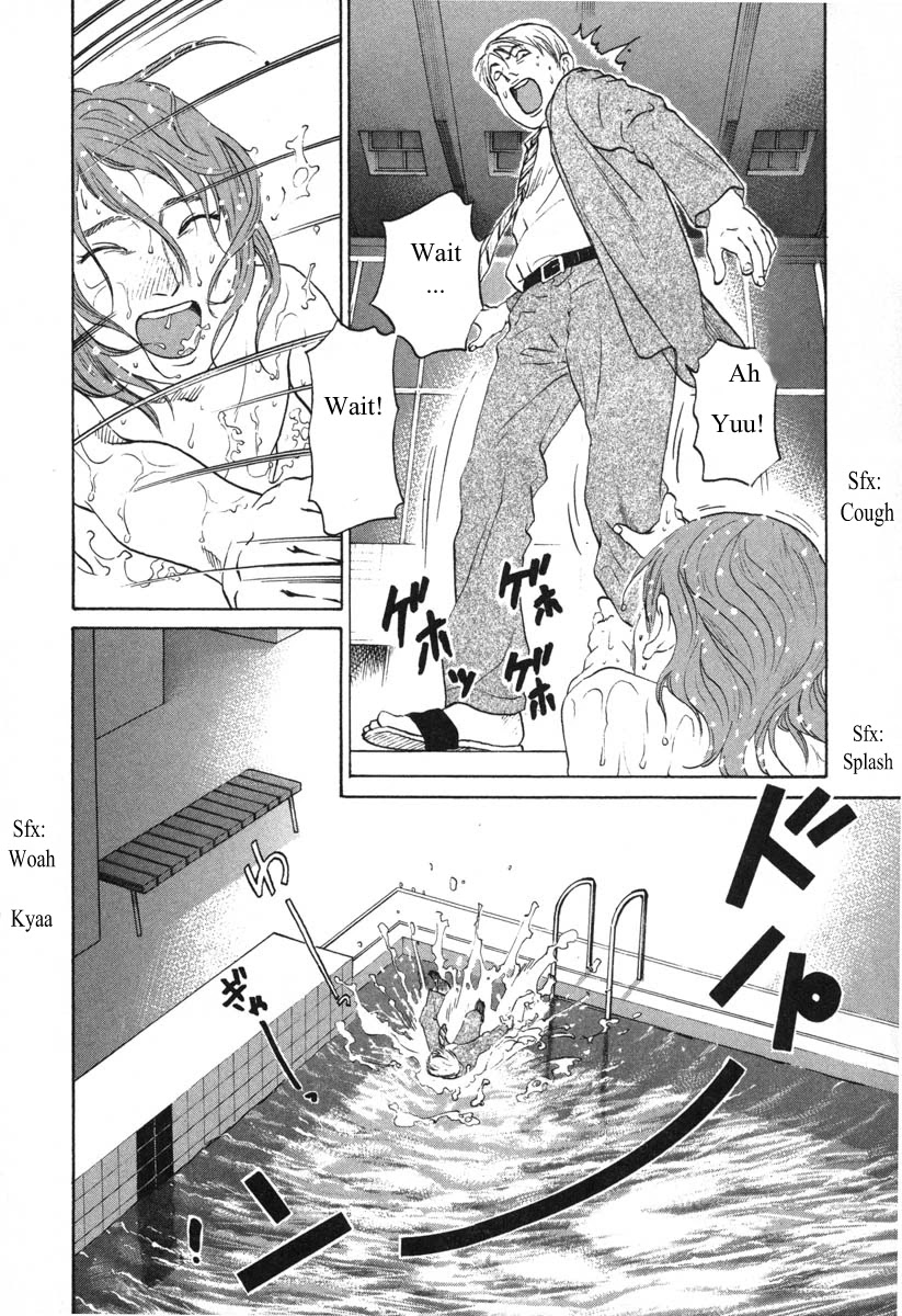 Haruka 17 Chapter 56 page 12 - Chapter 56: Act.56: Animals All Gathered!