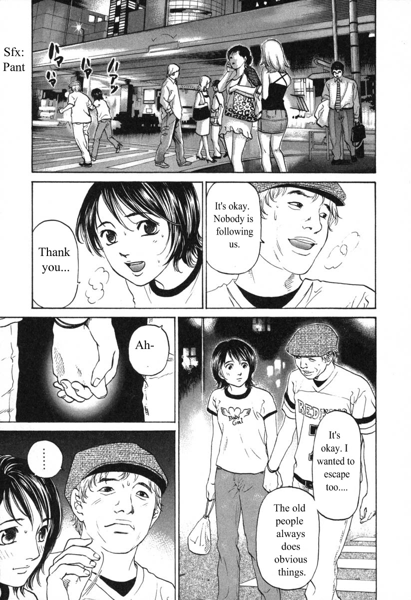 Haruka 17 Chapter 56 page 13 - Chapter 56: Act.56: Animals All Gathered!