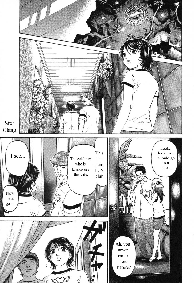 Haruka 17 Chapter 56 page 15 - Chapter 56: Act.56: Animals All Gathered!