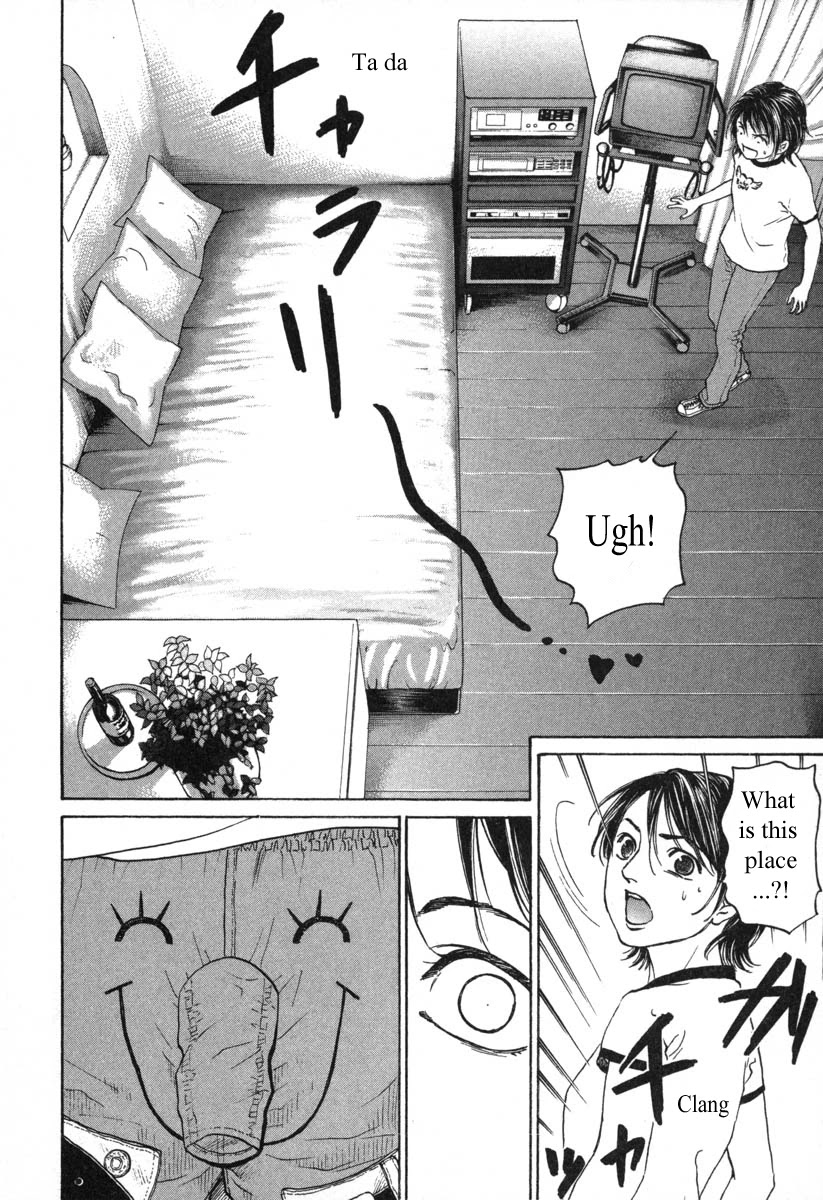 Haruka 17 Chapter 56 page 16 - Chapter 56: Act.56: Animals All Gathered!