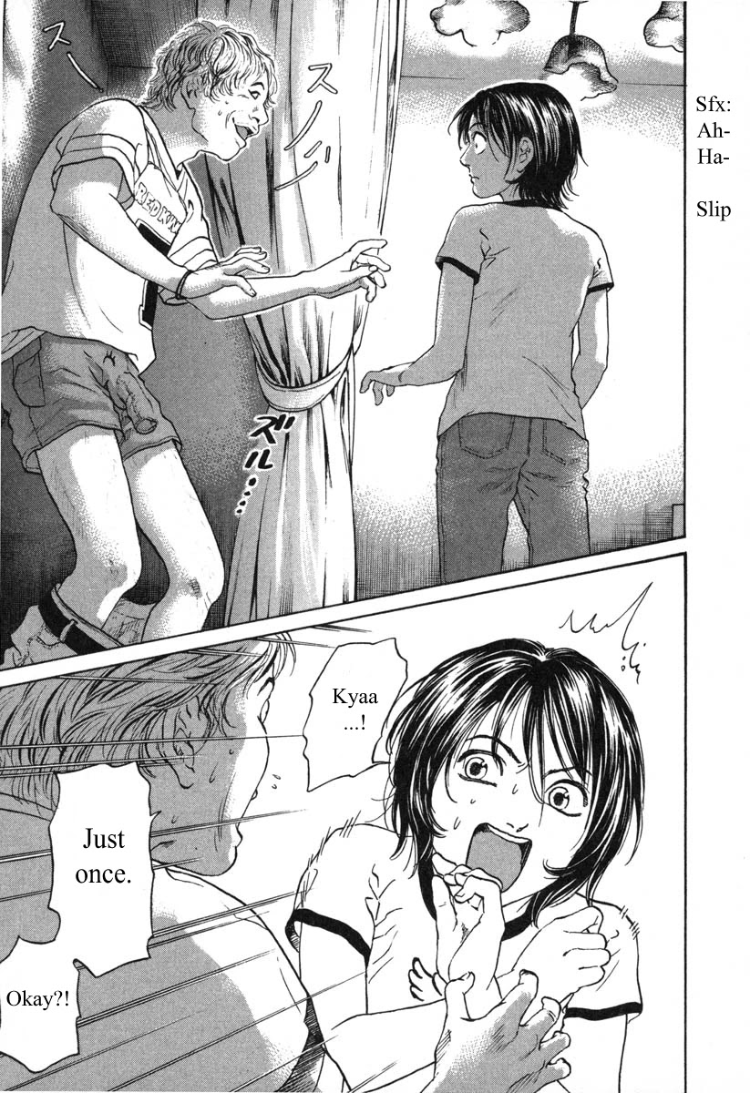 Haruka 17 Chapter 56 page 17 - Chapter 56: Act.56: Animals All Gathered!