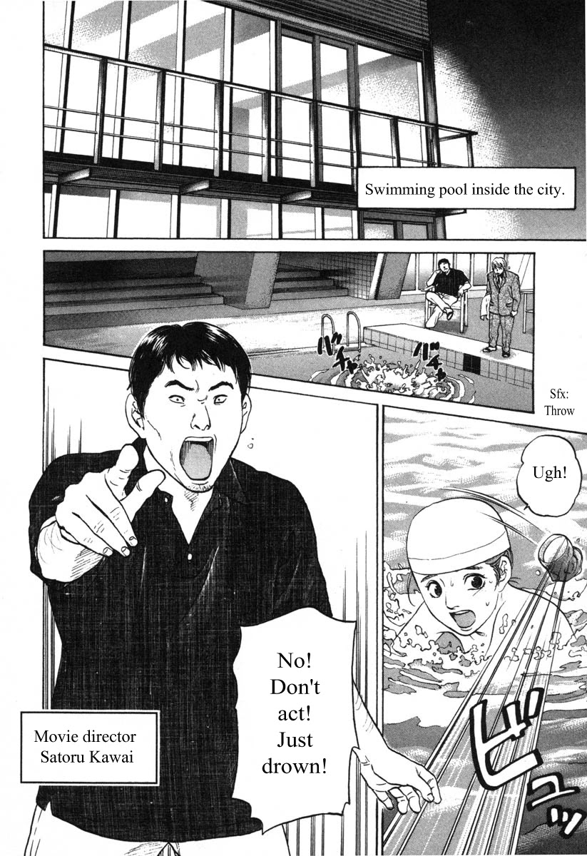 Haruka 17 Chapter 56 page 2 - Chapter 56: Act.56: Animals All Gathered!