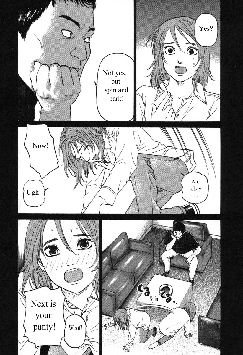 Haruka 17 Chapter 56 page 6 - Chapter 56: Act.56: Animals All Gathered!