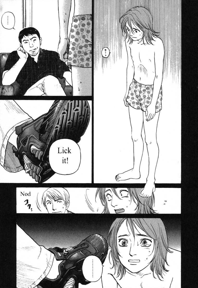 Haruka 17 Chapter 56 page 7 - Chapter 56: Act.56: Animals All Gathered!