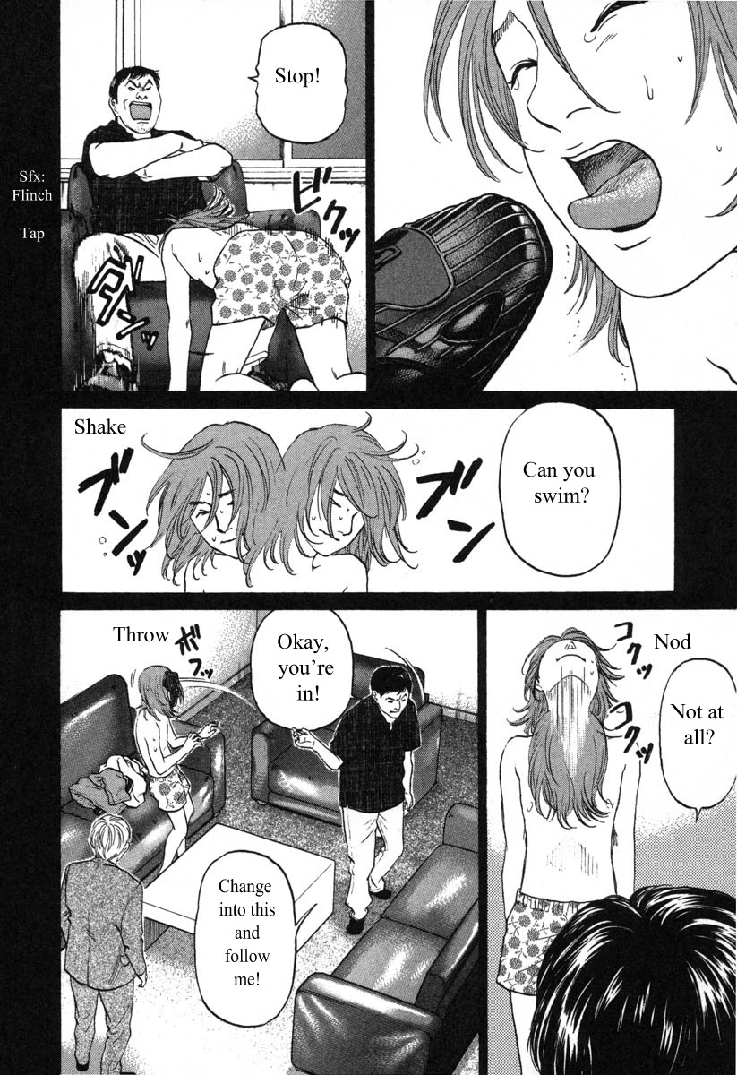 Haruka 17 Chapter 56 page 8 - Chapter 56: Act.56: Animals All Gathered!