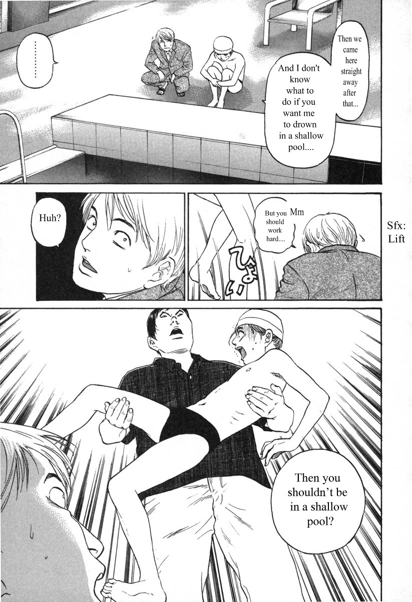 Haruka 17 Chapter 56 page 9 - Chapter 56: Act.56: Animals All Gathered!