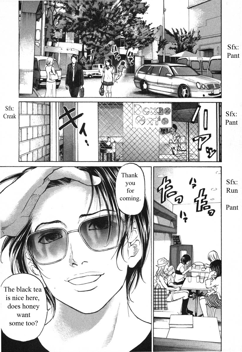 Haruka 17 Chapter 58 page 1 - Chapter 58: Act.58: Oranges Days