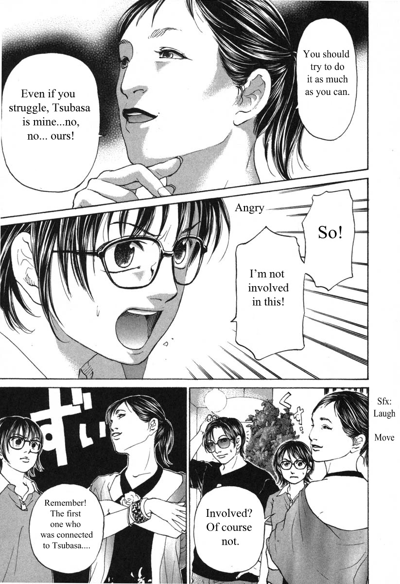Haruka 17 Chapter 58 page 11 - Chapter 58: Act.58: Oranges Days