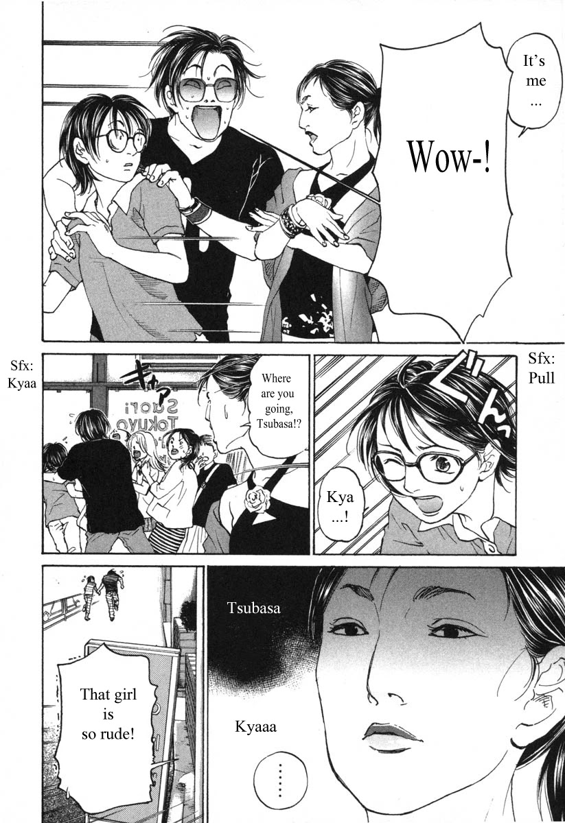 Haruka 17 Chapter 58 page 12 - Chapter 58: Act.58: Oranges Days