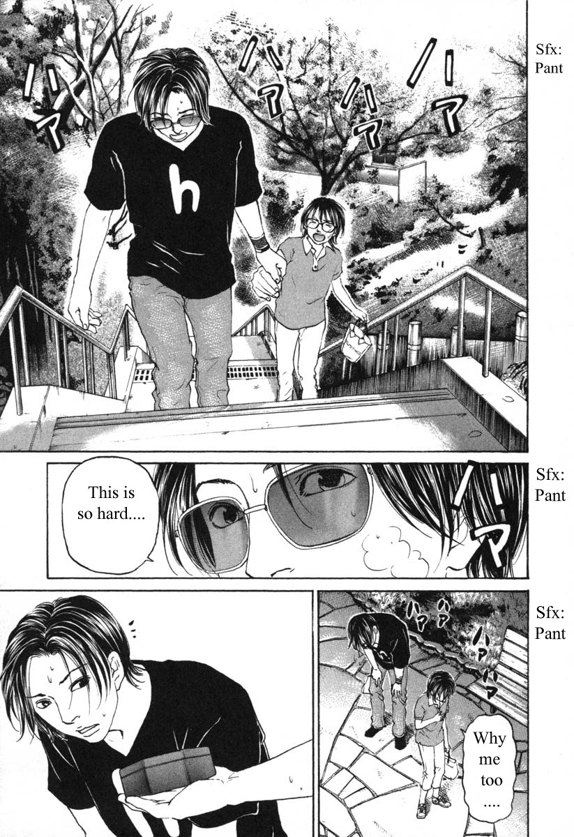 Haruka 17 Chapter 58 page 13 - Chapter 58: Act.58: Oranges Days