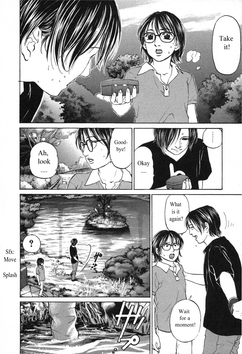 Haruka 17 Chapter 58 page 14 - Chapter 58: Act.58: Oranges Days