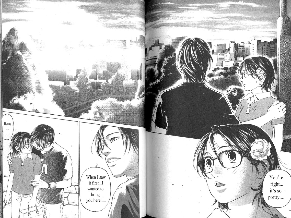Haruka 17 Chapter 58 page 16 - Chapter 58: Act.58: Oranges Days