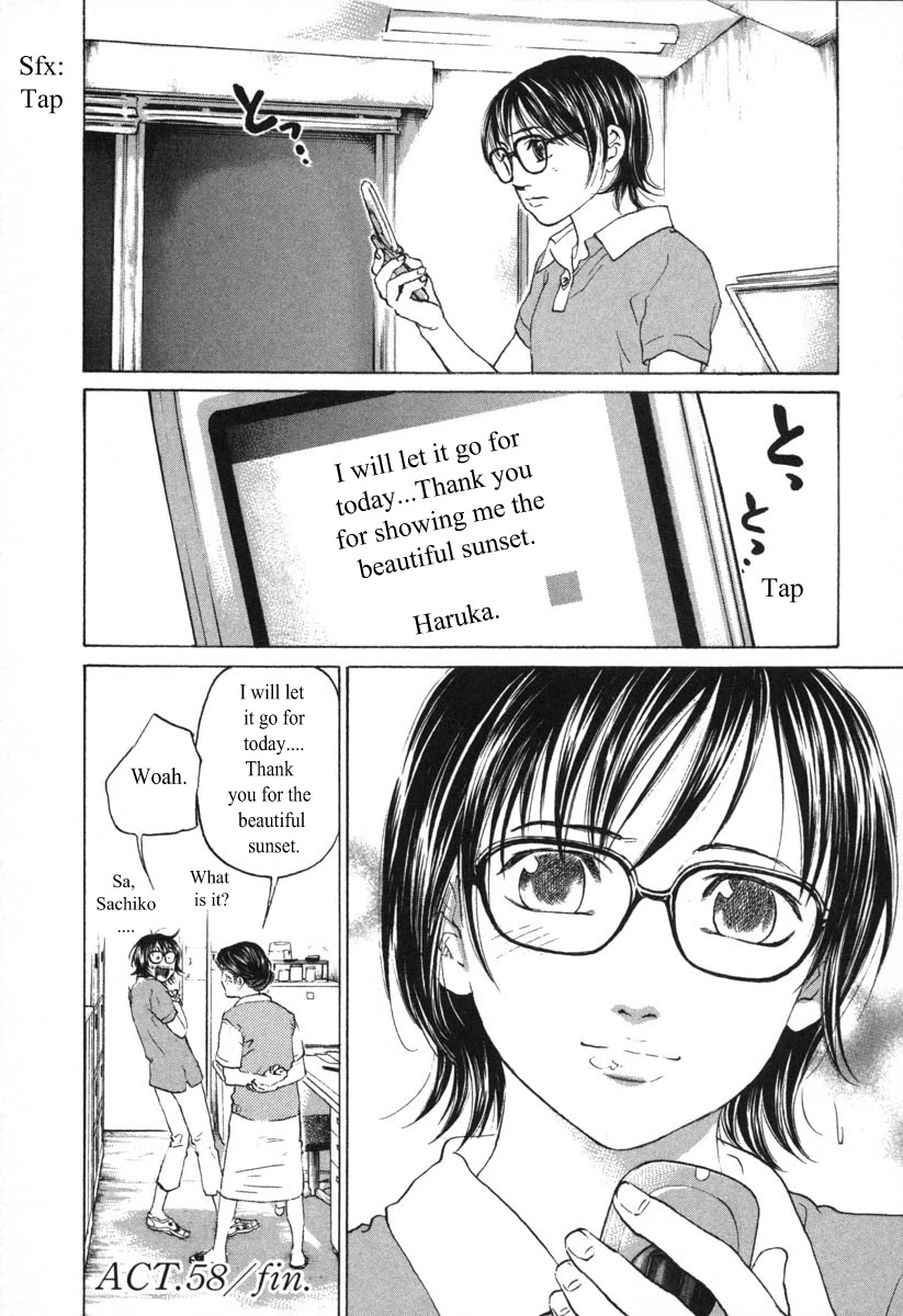 Haruka 17 Chapter 58 page 19 - Chapter 58: Act.58: Oranges Days