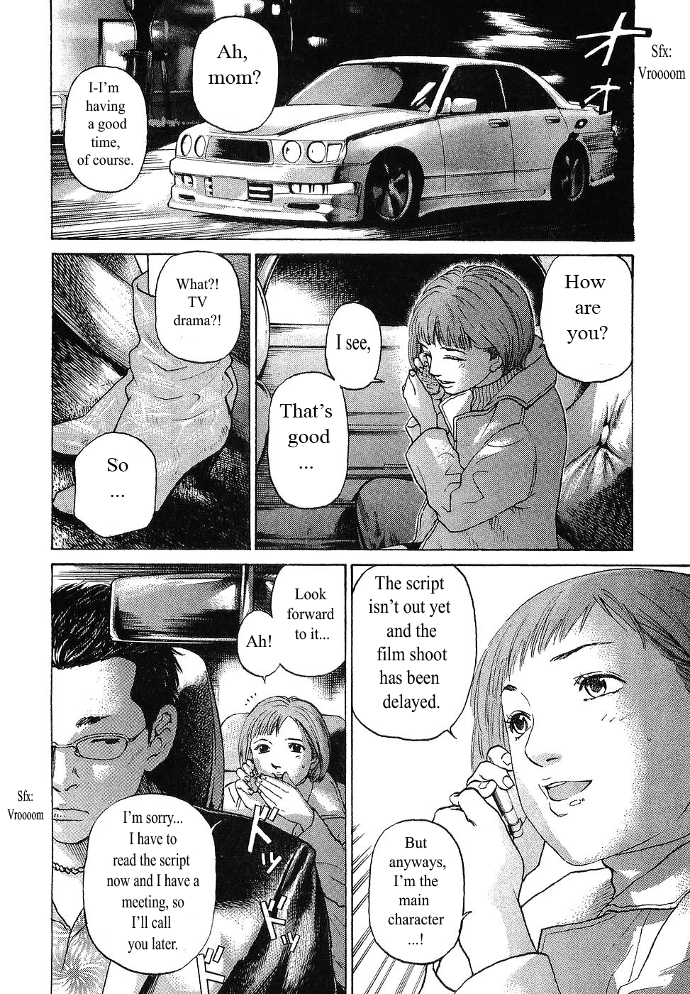 Haruka 17 Chapter 61 page 10 - Chapter 61