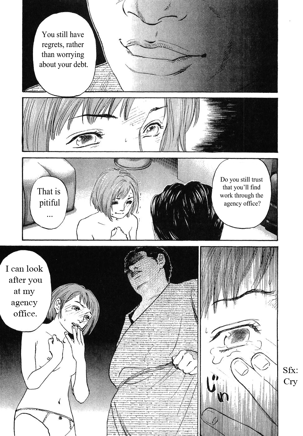 Haruka 17 Chapter 61 page 15 - Chapter 61