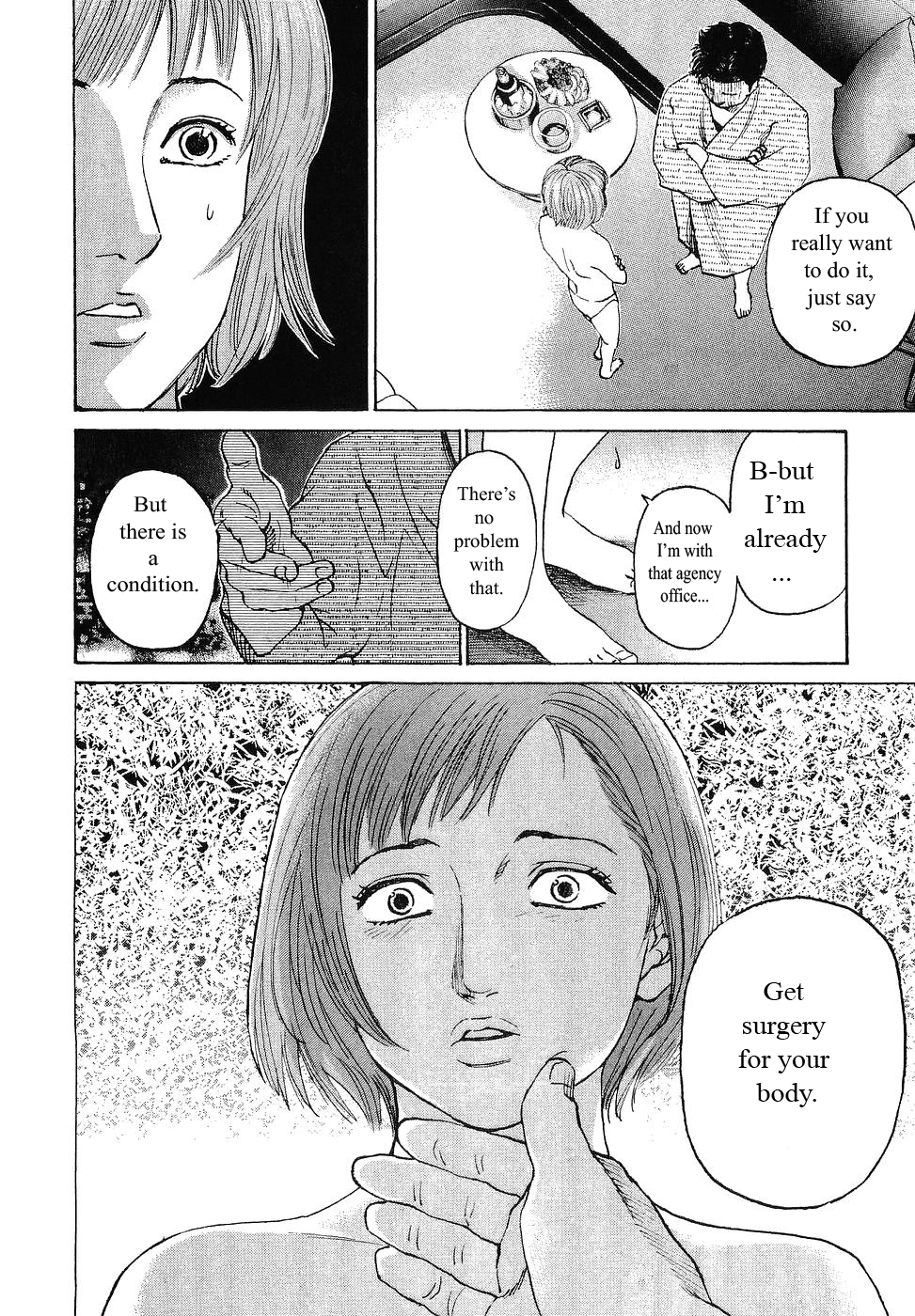 Haruka 17 Chapter 61 page 16 - Chapter 61
