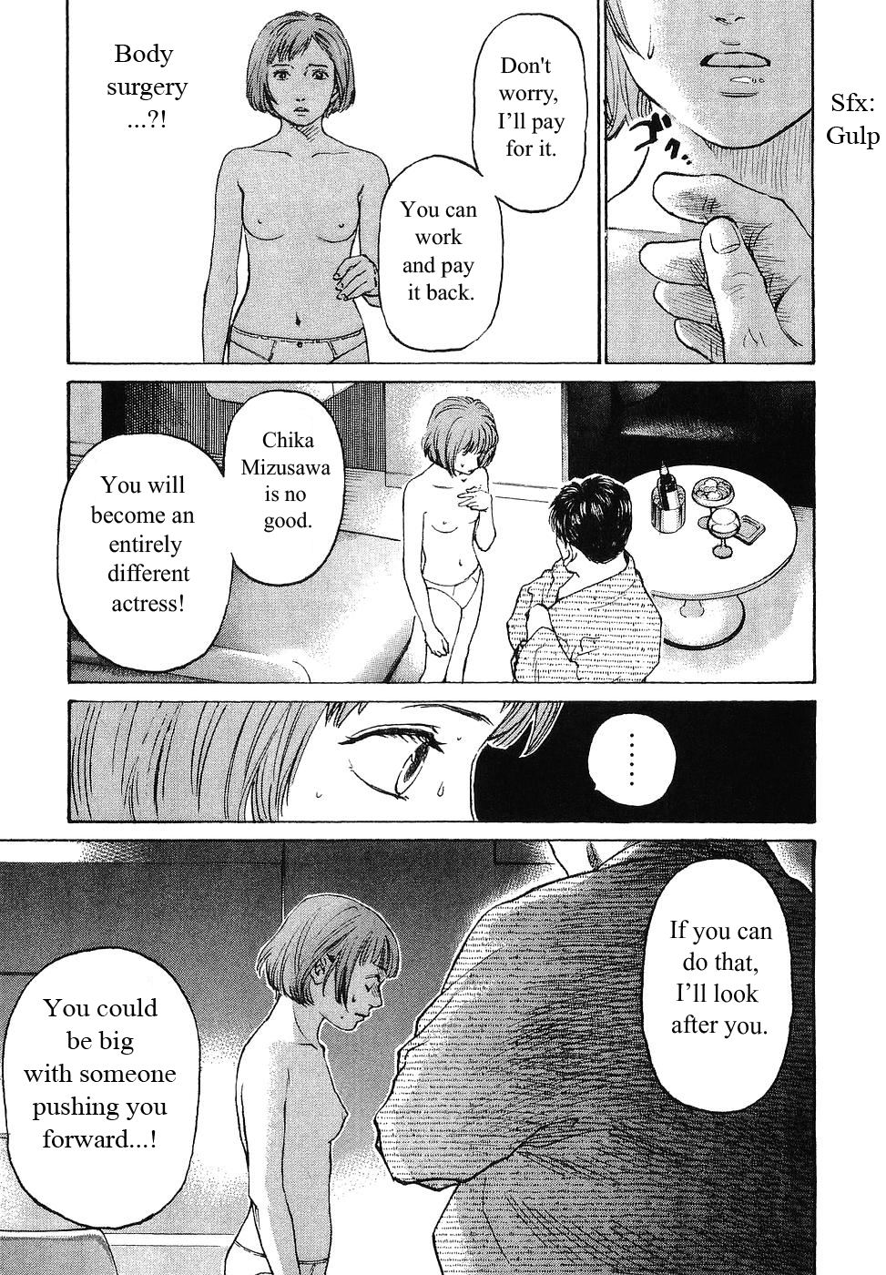 Haruka 17 Chapter 61 page 17 - Chapter 61