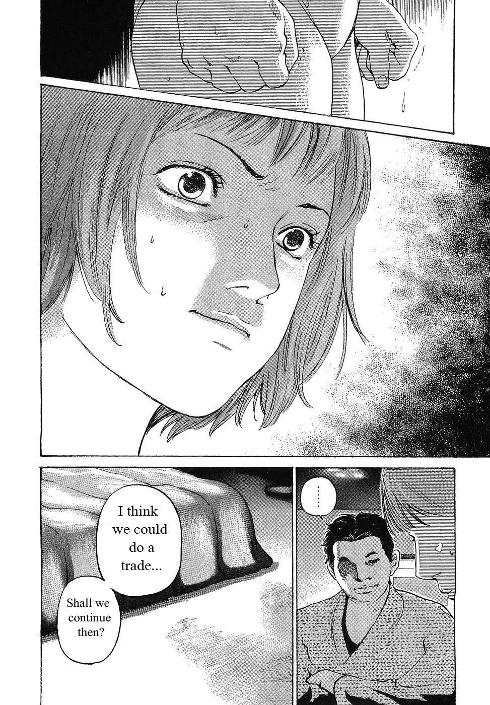 Haruka 17 Chapter 61 page 18 - Chapter 61