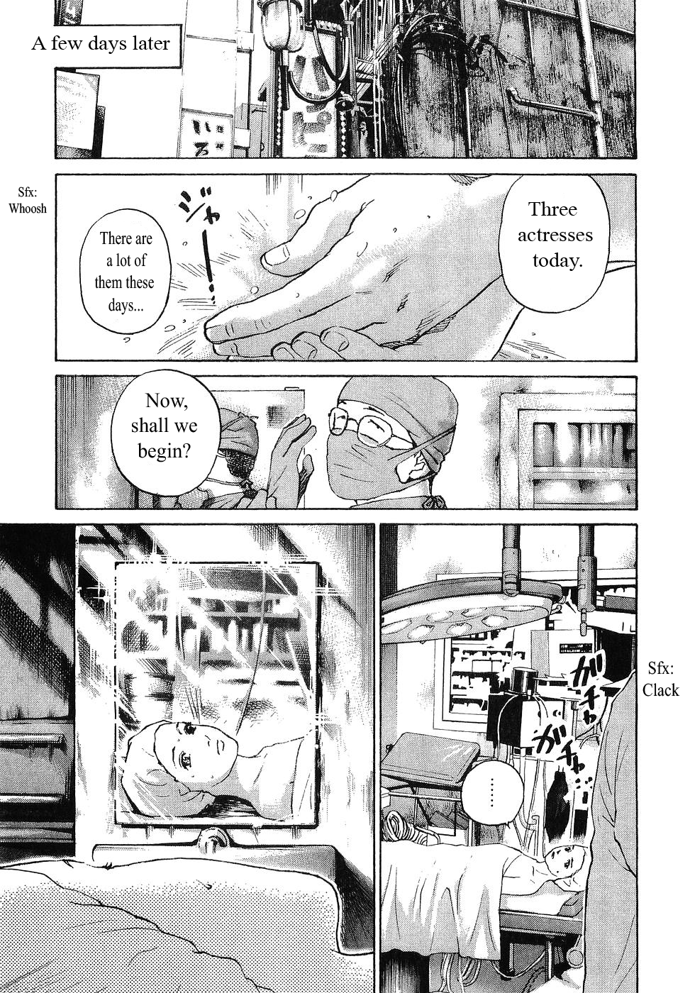 Haruka 17 Chapter 61 page 19 - Chapter 61