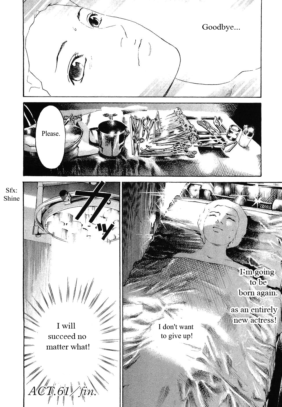 Haruka 17 Chapter 61 page 20 - Chapter 61