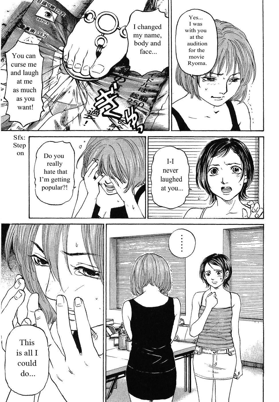 Haruka 17 Chapter 61 page 3 - Chapter 61