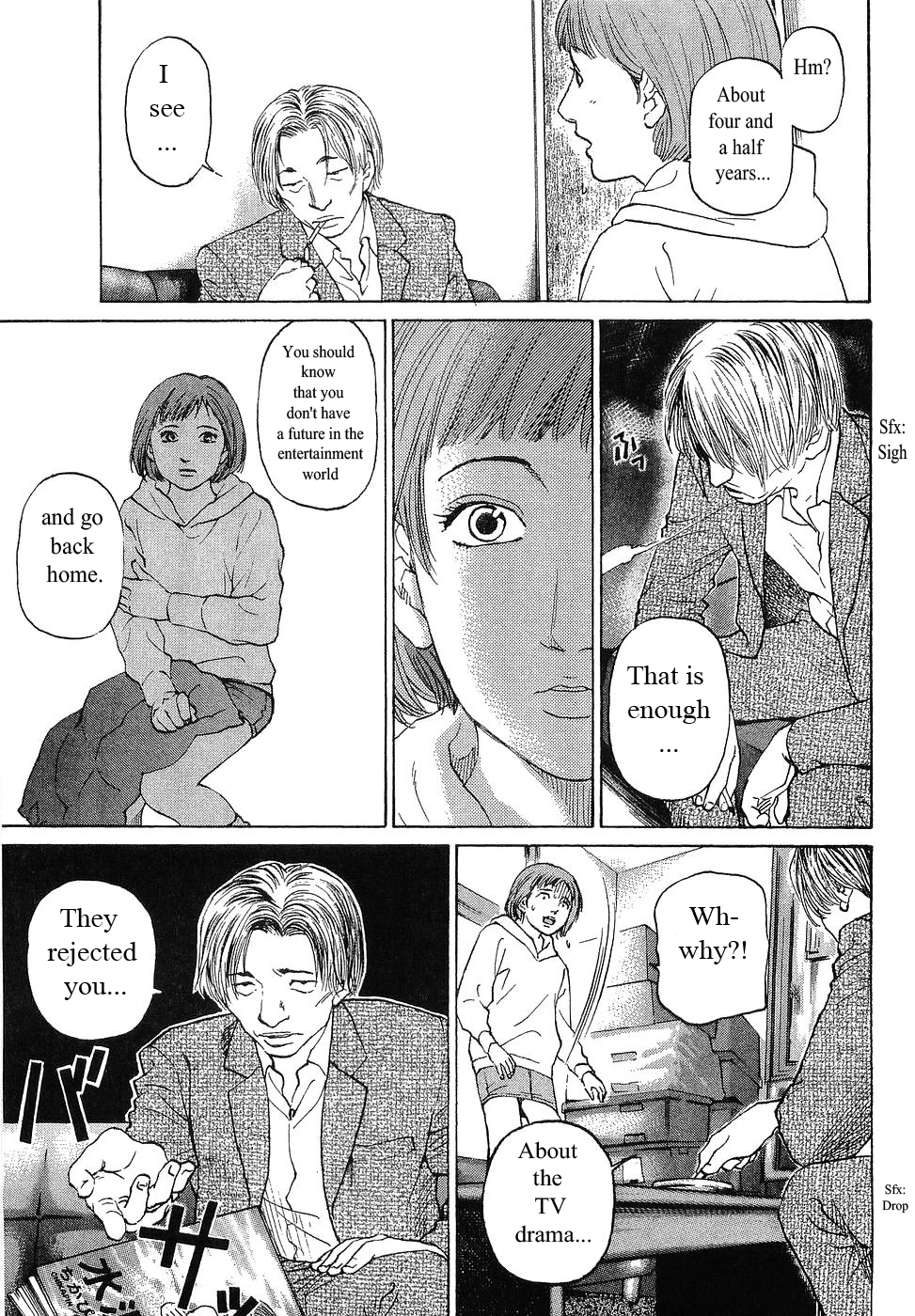 Haruka 17 Chapter 61 page 7 - Chapter 61