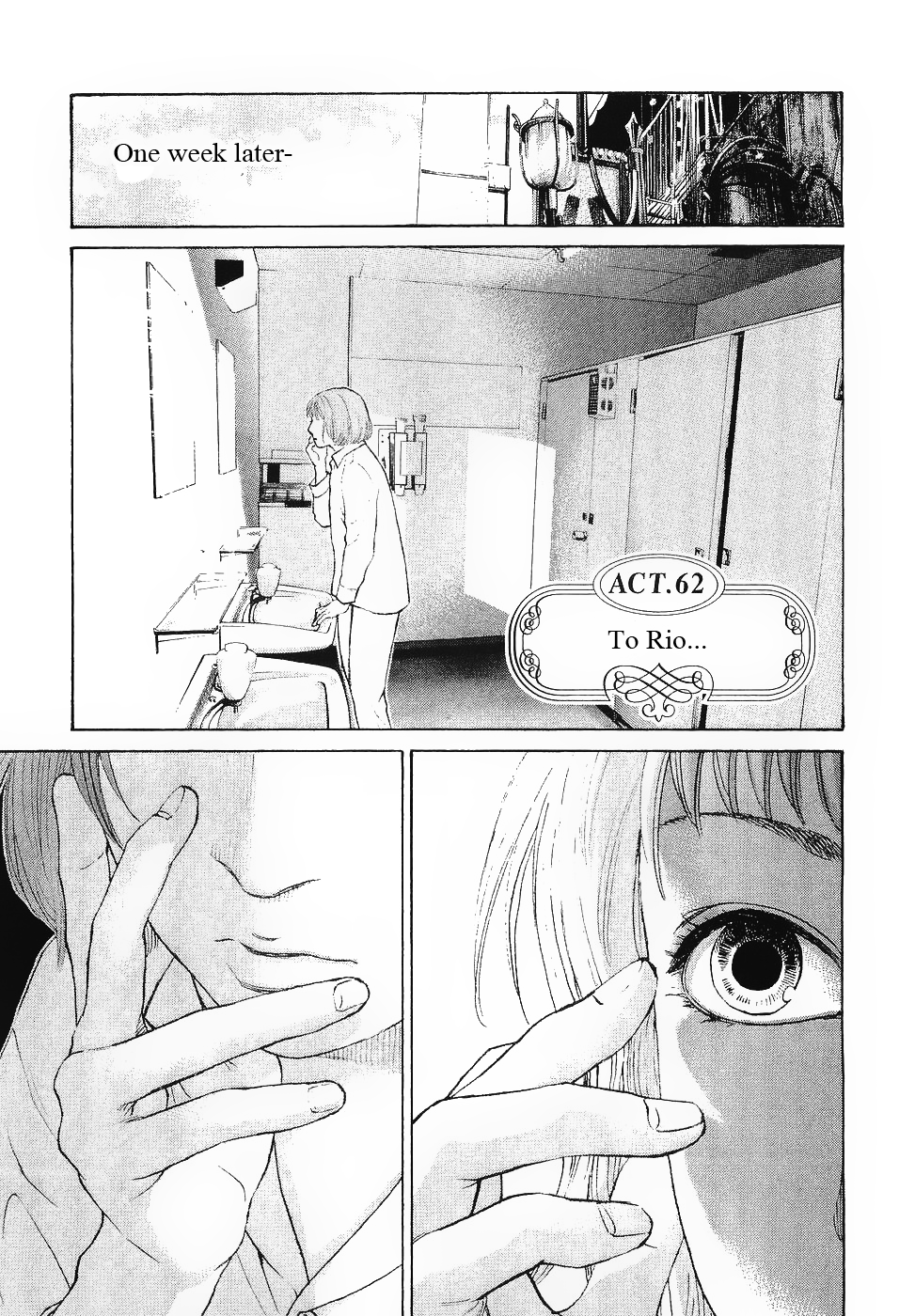 Haruka 17 Chapter 62 page 1 - Chapter 62