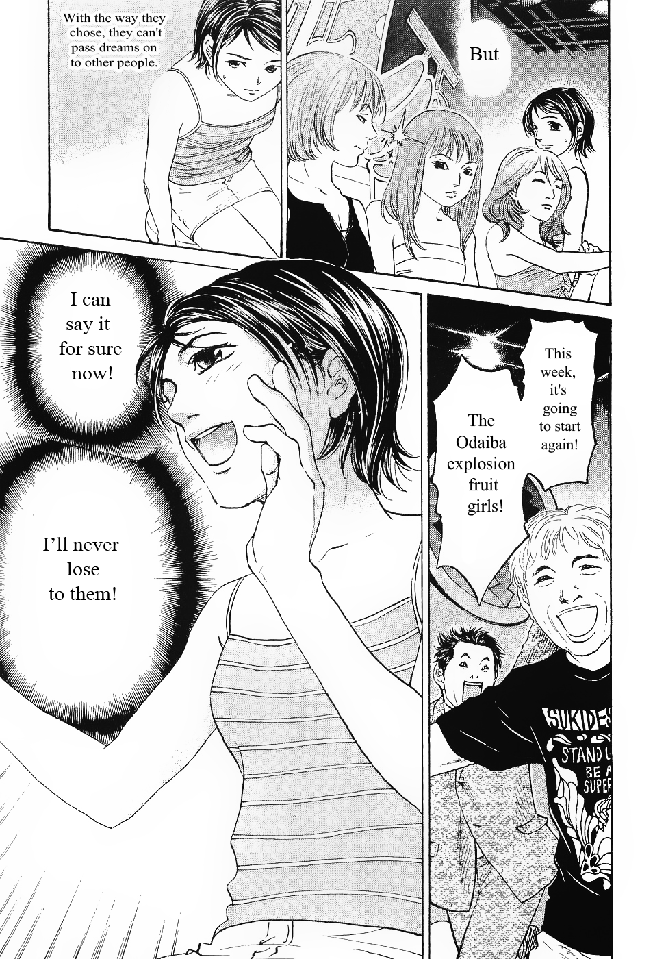 Haruka 17 Chapter 62 page 13 - Chapter 62